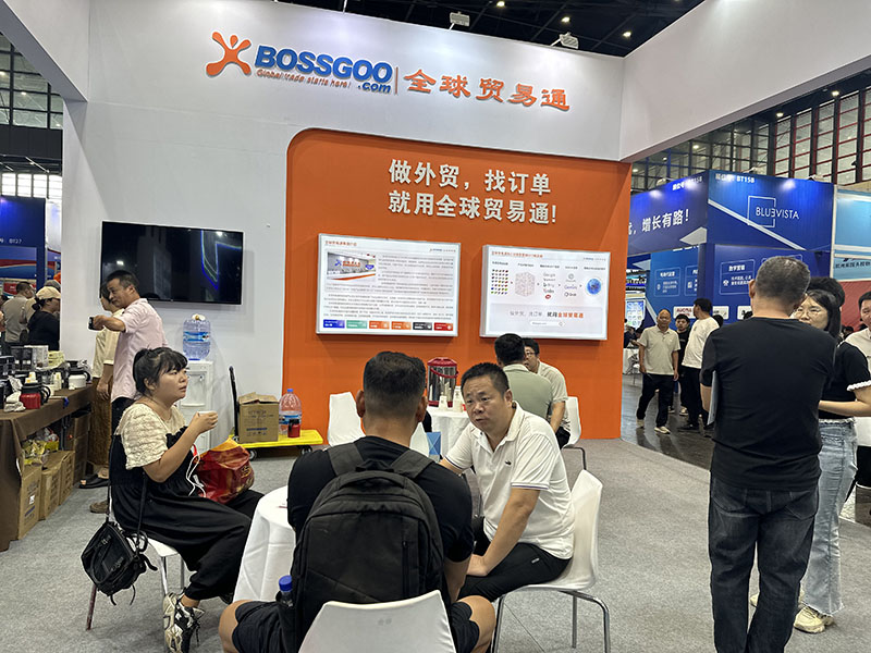 【聚焦CCEC CHINA 2025】全球貿易通亮相CCEC，為中部地區企業打通 “全球出海鏈路”